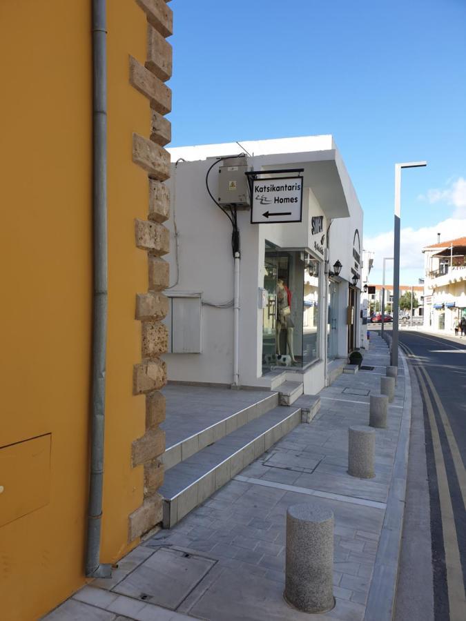 Katsikantaris Homes
